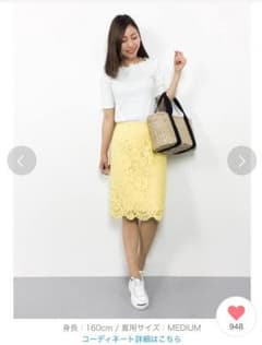 美品 レース タイトスカートのサムネイル