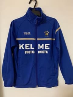 KELME キッズジャージ ブルー サッカー フットサルのサムネイル