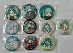 初音ミク 缶バッジ まとめ売り あそーと マジカルミライ クラックス 雪