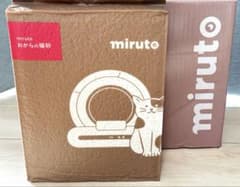 新品未開封 ＜miruto＞ おからの 猫砂 7L × 3袋 ゴミ袋 - メルカリ