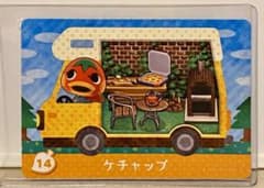 amiiboカード　ケチャップのサムネイル