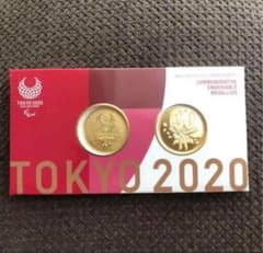 금 도쿄 2020 패럴림픽 엠보스 기념 각인 메달리온 2점 세트 케이스 입