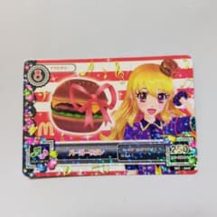 Thumbnail of アイカツ バーガーリボン 250ポイント