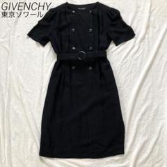 GIVENCHY ブラックワンピース　礼服　総レース 絹100% 東京ソワール GIVENCHY ブラックワンピース 礼服 総レース 絹100% 東京