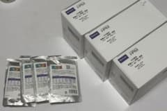 ビルバック HPM KJ2 ウェット パウチ 猫用 腎臓 療法食 療養食 - メルカリ