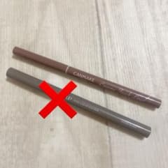 ※豆腐さん専用※キャンメイク クリーミータッチライナー バラ売りのサムネイル