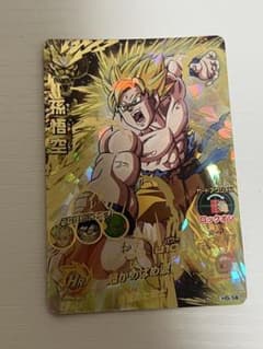 ドラゴンボールヒーローズ 超サイヤ人 孫悟空 旧弾 H5-14 - メルカリ