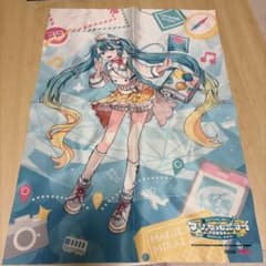 初音ミク マジカルミライ2024 布ポスターのサムネイル
