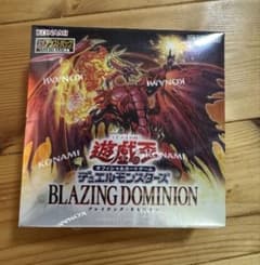 遊戯王 OCG ブレイジングドミニオン 1BOXシュリンク付き 未開封 - メルカリ