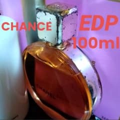 チャンス オードパルファム 100ml ボトル　上級者向きのサムネイル