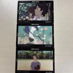 時をかける少女 1/Frame カード 3枚セットのサムネイル