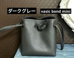 vasic bond mini美品ショルダにも2way ダークグレー白ステッチ vasic bond mini美品ショルダにも2way ダークグレー白ステッチ - メルカリ