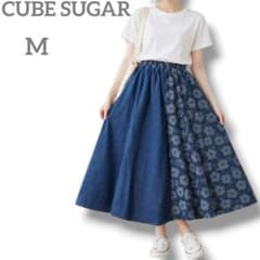 CUBE SUGAR　花柄　ジャガード　デニム 切り替え　ミモレ丈　スカート　M