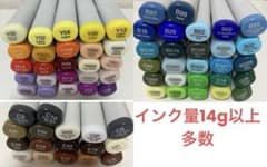 インク量多め】コピックスケッチ 69本 まとめ売り - メルカリ