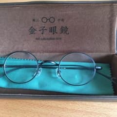 uさん専用のサムネイル