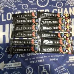 ☆12袋☆FABIUS KUROJIRU Black Cleanse  90gのサムネイル
