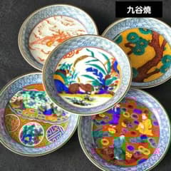 ヴィンテージ九谷焼 九谷庄三洞 武腰一憲作 銘々皿 5客 木箱入り 新品