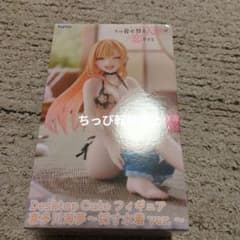 그 갈아입는 인형은 사랑을 한다 키타가와 카이꿈 잼 수영복 ver 피규어