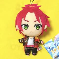 あんさんぶるスターズ！ あんスタ GiGO限定 ぬいぐるみ 衣更真緒