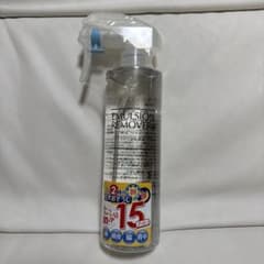 水橋保寿堂製薬 エマルジョンリムーバーのサムネイル