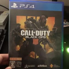 BO4 最安値のサムネイル