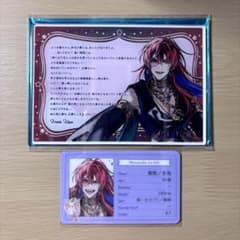 オトファン 2026 スペシャルシート カード マツリカ セット マツリカの炯 季苑 オトファン 2点セット - メルカリ