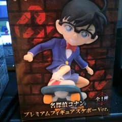 名探偵コナン フィギュアのサムネイル