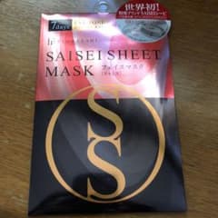 フローフシ SAISEIシート マスク(7days 2sheets)のサムネイル