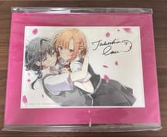 ささ恋 直筆サイン入り複製原画 ささ恋 直筆サイン入り複製原画 - メルカリ