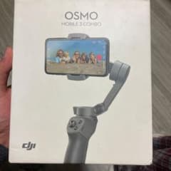 DJI Osmo Mobile 3 Combo スマホジンバル 三脚付きのサムネイル