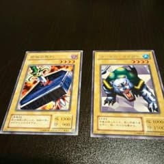 遊戯王のサムネイル