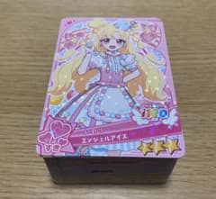 おねがいアイプリ いのり あおい ぐみ おりびあ ナナ エマ カード まとめ売りのサムネイル
