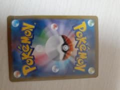 ポケモンカード メイ SR 107/080