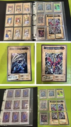 【遊戯王｜初期バンダイ版｜青眼の白竜　日英版含89枚　引退ファイル　美品　良品】 遊戯王｜初期バンダイ版｜青眼の白竜 日英版含89枚 引退ファイル 美品