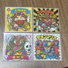 悪魔vs天使シール ヤマト神帝 ヤマト爆神 好戦魔 サタンマリアのサムネイル