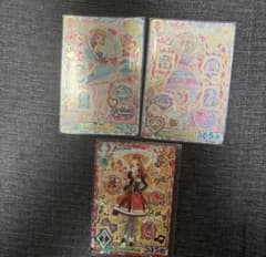 アイカツカード ER 3枚セットのサムネイル