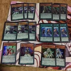 遊戯王 魔術師パーツのサムネイル