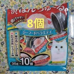いなば 贅沢ぽんちゅーる シーフードバラエティ 8個入りのサムネイル
