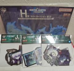 一番くじ　HUNTER×HUNTER　ステッカー　まとめ売り