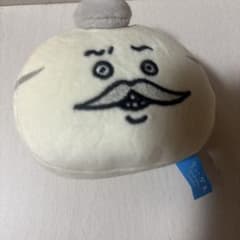 ちいかわ 島二郎 マスコットのサムネイル