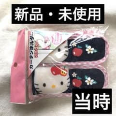 リンゴキティ ハローキティ キティちゃん カーテンホルダー 当時 レア レトロのサムネイル