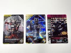 ガンバレジェンズ カード龍騎セット② 7枚のサムネイル