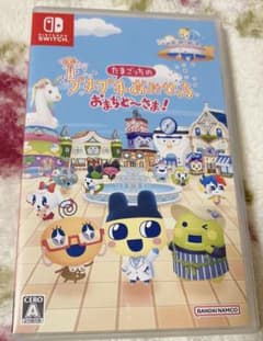たまごっちのプチプチおみせっちおまちど〜さま！のサムネイル
