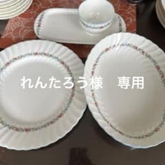 花柄 食器セット プレート ボウル カップNARUMIのサムネイル