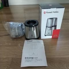 コーヒーグラインダー【Russeii Hobbs】【値下げ交渉可】のサムネイル
