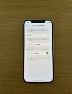今月で最終！iPhone12 白 SIMフリー 新品のライトニングケーブル付き