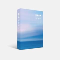 花様年華 THE NOTES 1のサムネイル