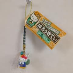 富山限定 ハローキティ 越中の薬売り ストラップのサムネイル