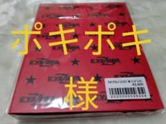 ★YAZAWA★グッズのサムネイル