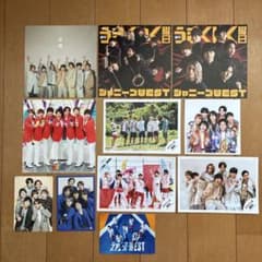 WEST. 集合 まとめ売りのサムネイル